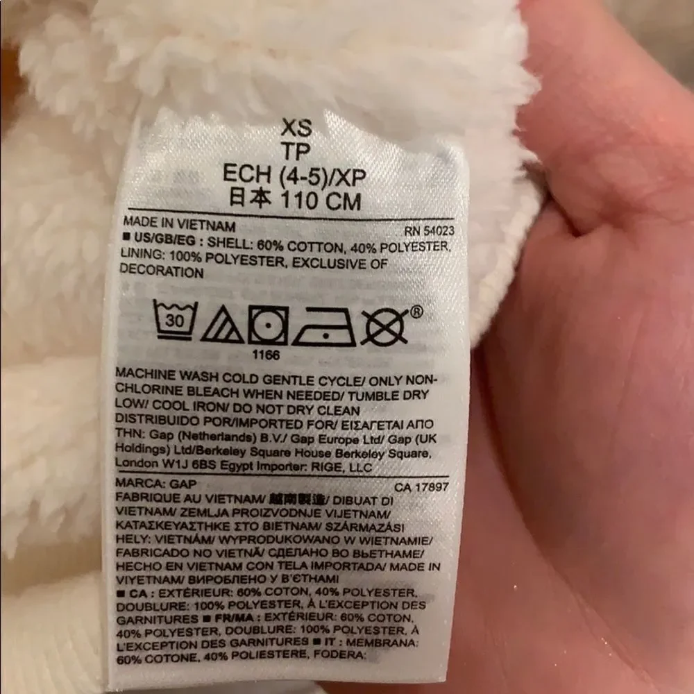 GAP super soft